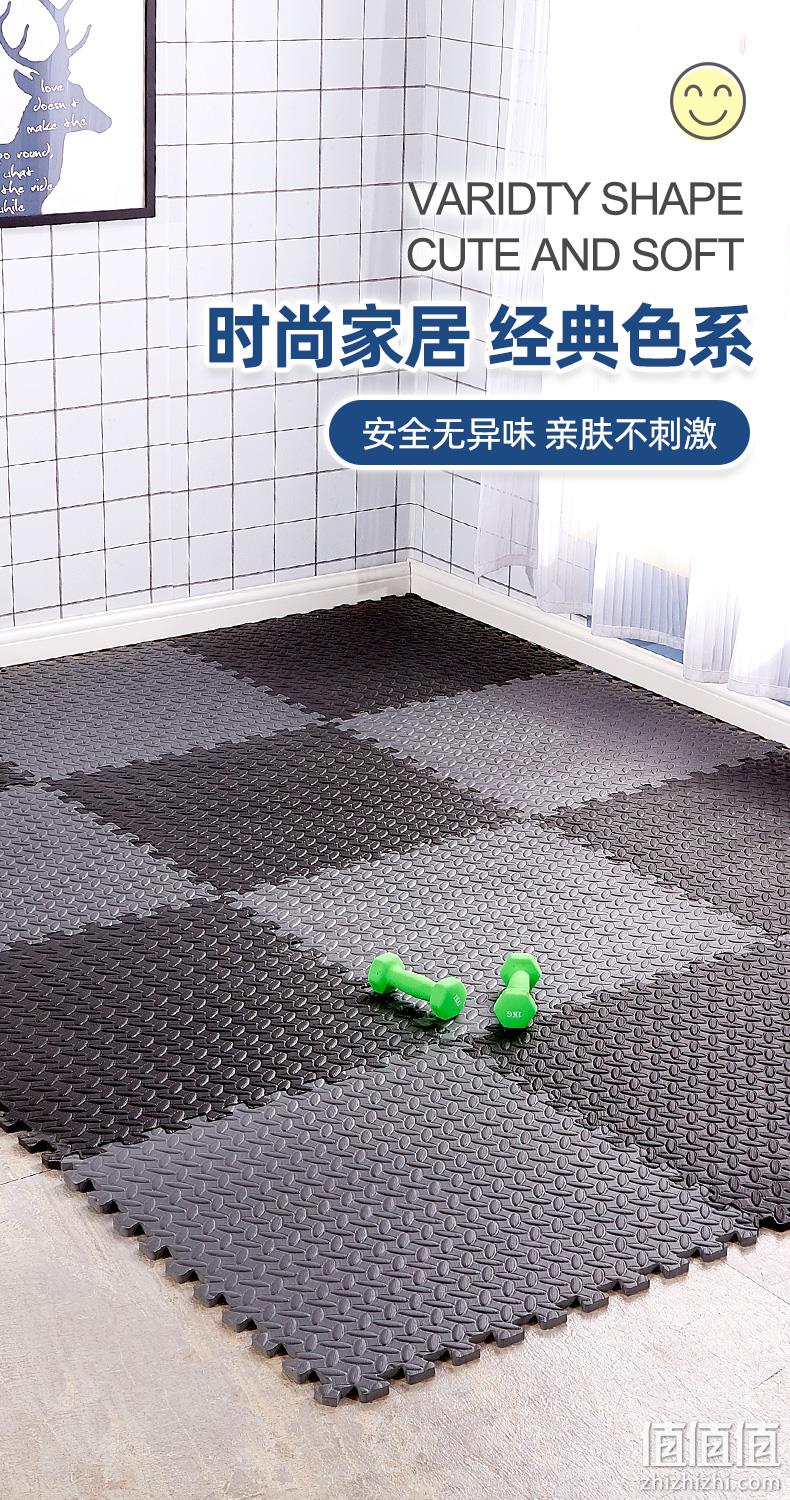 特价清仓，防潮隔凉，隔音防滑：30x30cmx16片 明德 儿童爬行垫 拼接泡沫地垫 9.9元起包邮 值值值-买手聚集的地方