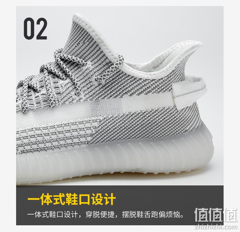 稻草人 新款满天星情侣运动休闲潮鞋 券后69元包邮 值值值-买手聚集的地方