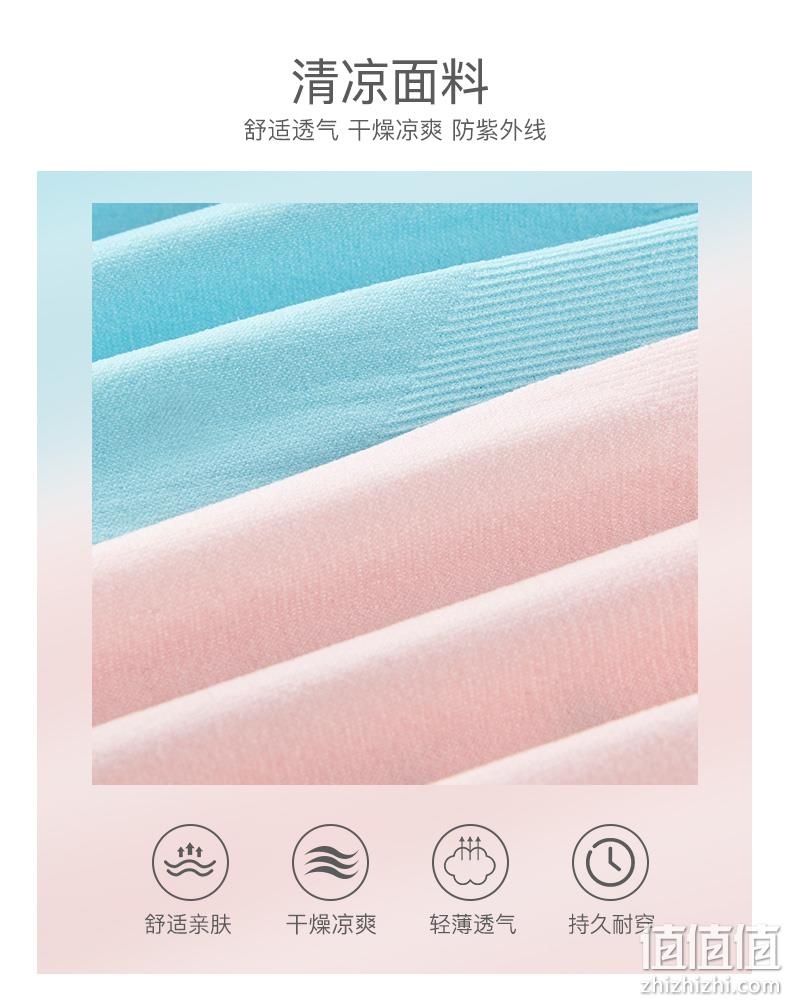 汪汪队大立功 儿童 防晒冰袖 券后9.9元包邮 值值值-买手聚集的地方