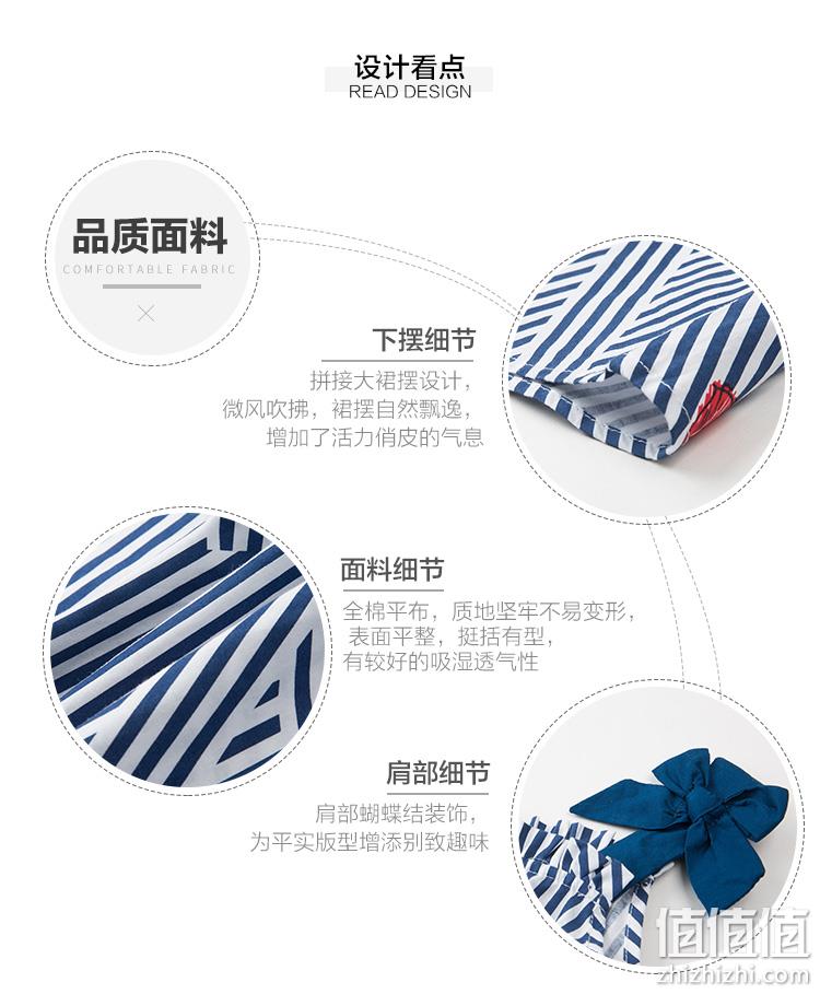 100%纯棉：水孩儿 2021夏新 时尚条纹无袖吊带连衣裙 59.4元包邮 值值值-买手聚集的地方