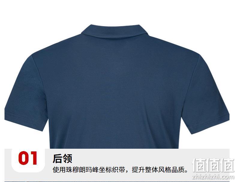 商场同款，排湿透气，夜光logo：探路者 男女 速干透气Polo衫 119元包邮（吊牌价269元） 值值值-买手聚集的地方