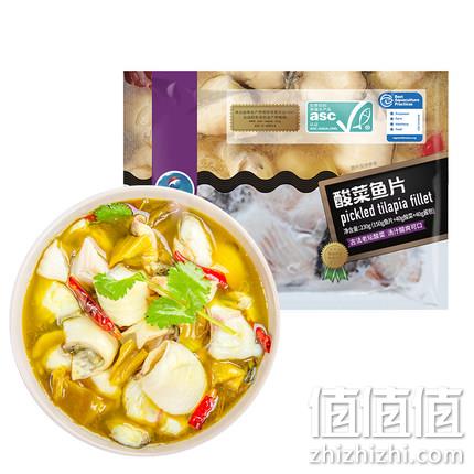 翔泰 正宗海南国产酸菜鱼片半成品 230g 14.74元包邮 值值值-买手聚集的地方