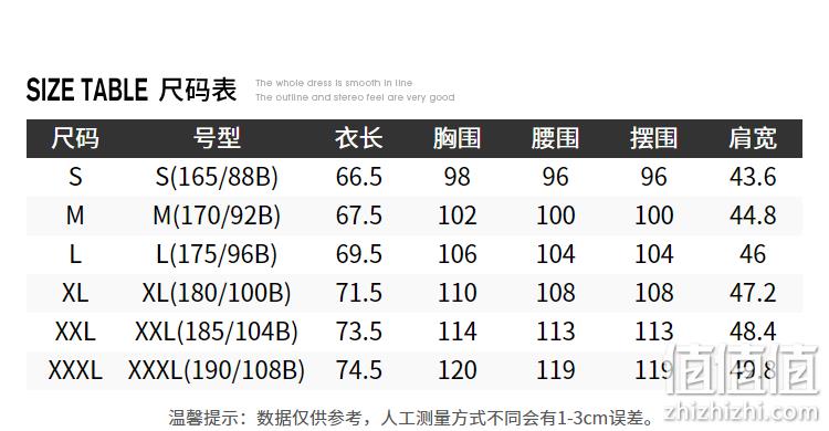商场同款，排湿透气，夜光logo：探路者 男女 速干透气Polo衫 119元包邮（吊牌价269元） 值值值-买手聚集的地方