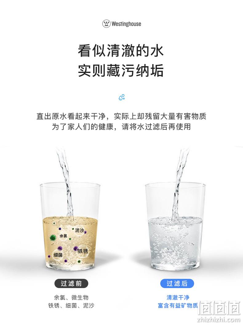 5重除菌除氯，1机3芯可用1年半：美国西屋 水龙头前置净水器 49元包邮，1机1芯款29元 值值值-买手聚集的地方