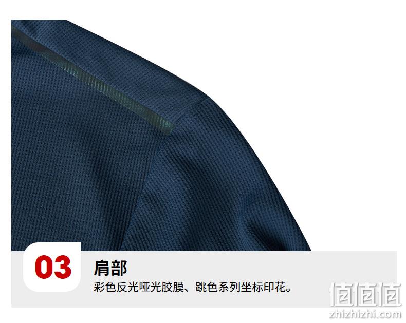 商场同款，排湿透气，夜光logo：探路者 男女 速干透气Polo衫 119元包邮（吊牌价269元） 值值值-买手聚集的地方