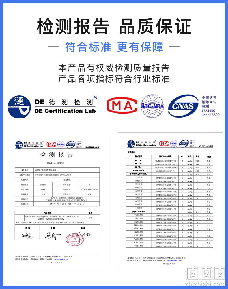 0卡顿0延迟，苹果安卓手机通用：最易 无线高清投屏器 58元起包邮，4K版128元 值值值-买手聚集的地方