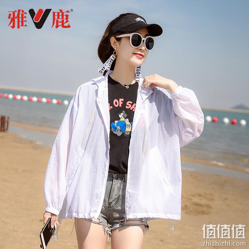 雅鹿 女款宽松户外防晒衣 19.9元包邮 值值值-买手聚集的地方