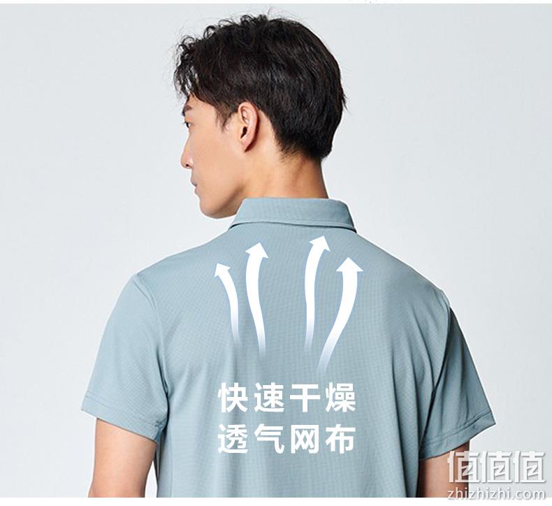 商场同款，排湿透气，夜光logo：探路者 男女 速干透气Polo衫 119元包邮（吊牌价269元） 值值值-买手聚集的地方