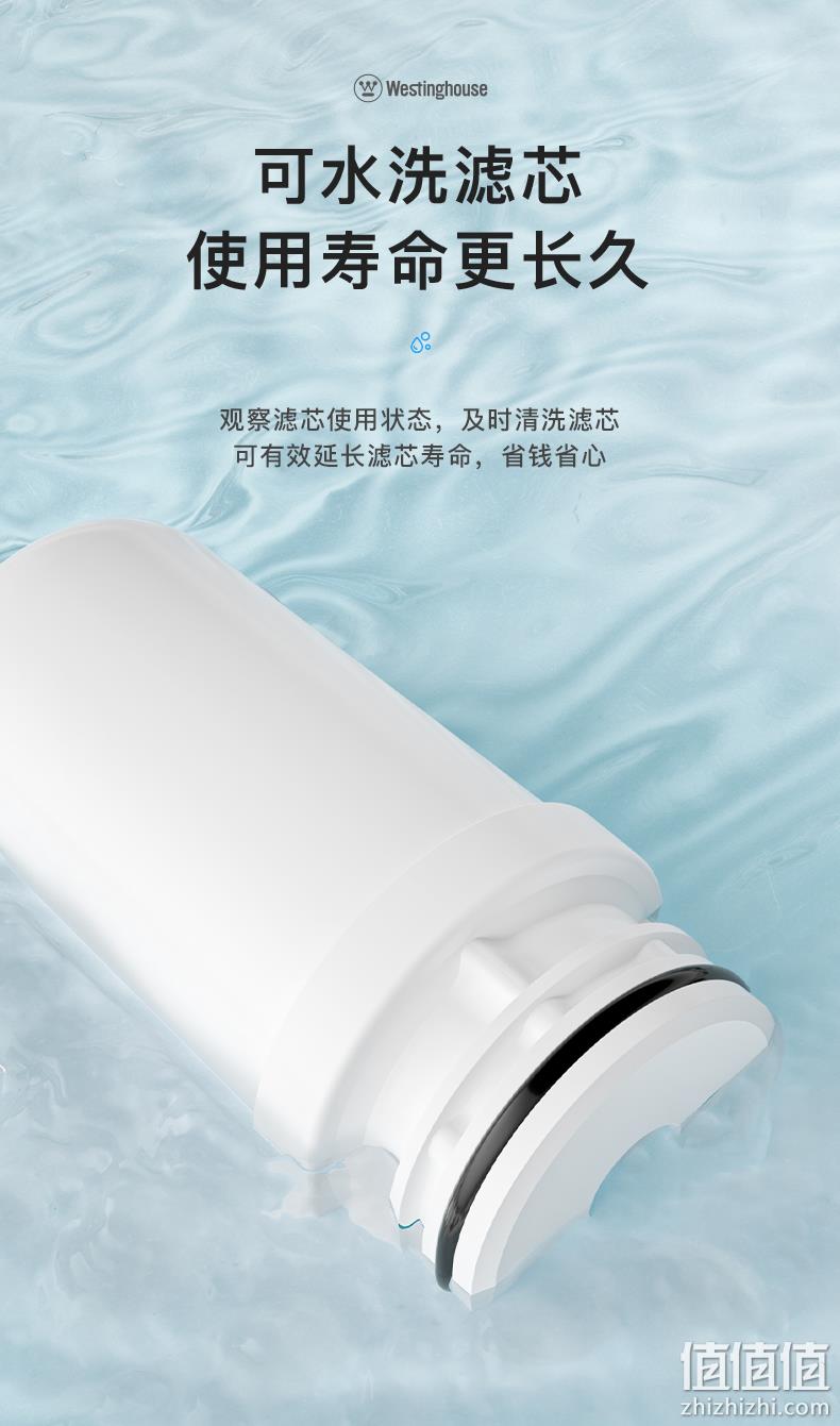 5重除菌除氯，1机3芯可用1年半：美国西屋 水龙头前置净水器 49元包邮，1机1芯款29元 值值值-买手聚集的地方