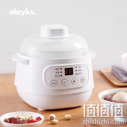出口日本，OLAYKS 小电炖锅隔水炖盅1升 MSC-002  券后79元包邮 值值值-买手聚集的地方