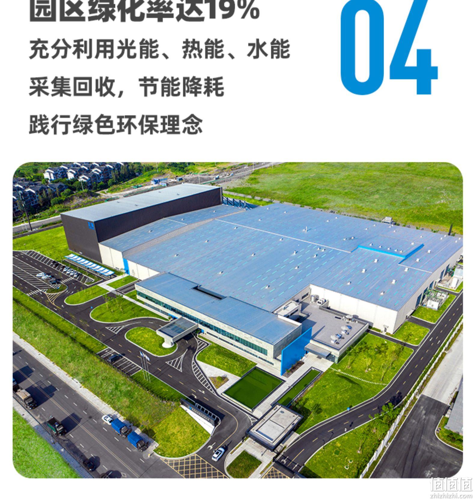 5种口味 360mlx12瓶 宜简 弱碱性 无汽无糖苏打水 券后21.9元包邮 值值值-买手聚集的地方