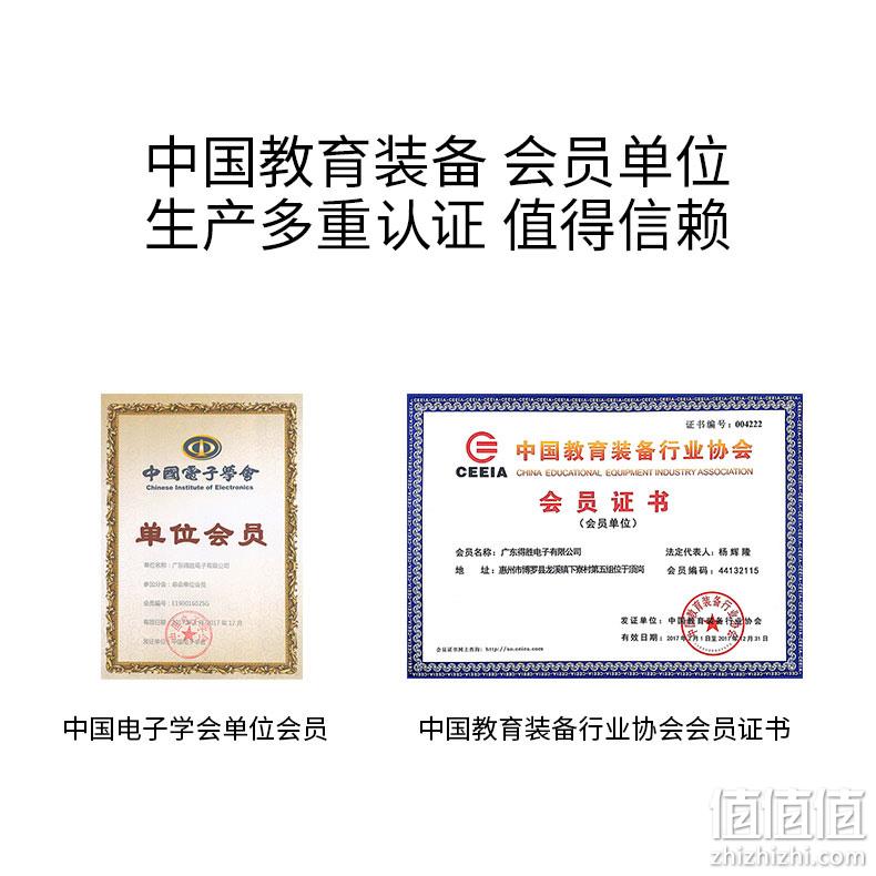 4.9分，无杂音防啸叫：TAKSTAR得胜 小蜜蜂扩音器麦克风 弯头款HM-700 券后15元起包邮 值值值-买手聚集的地方