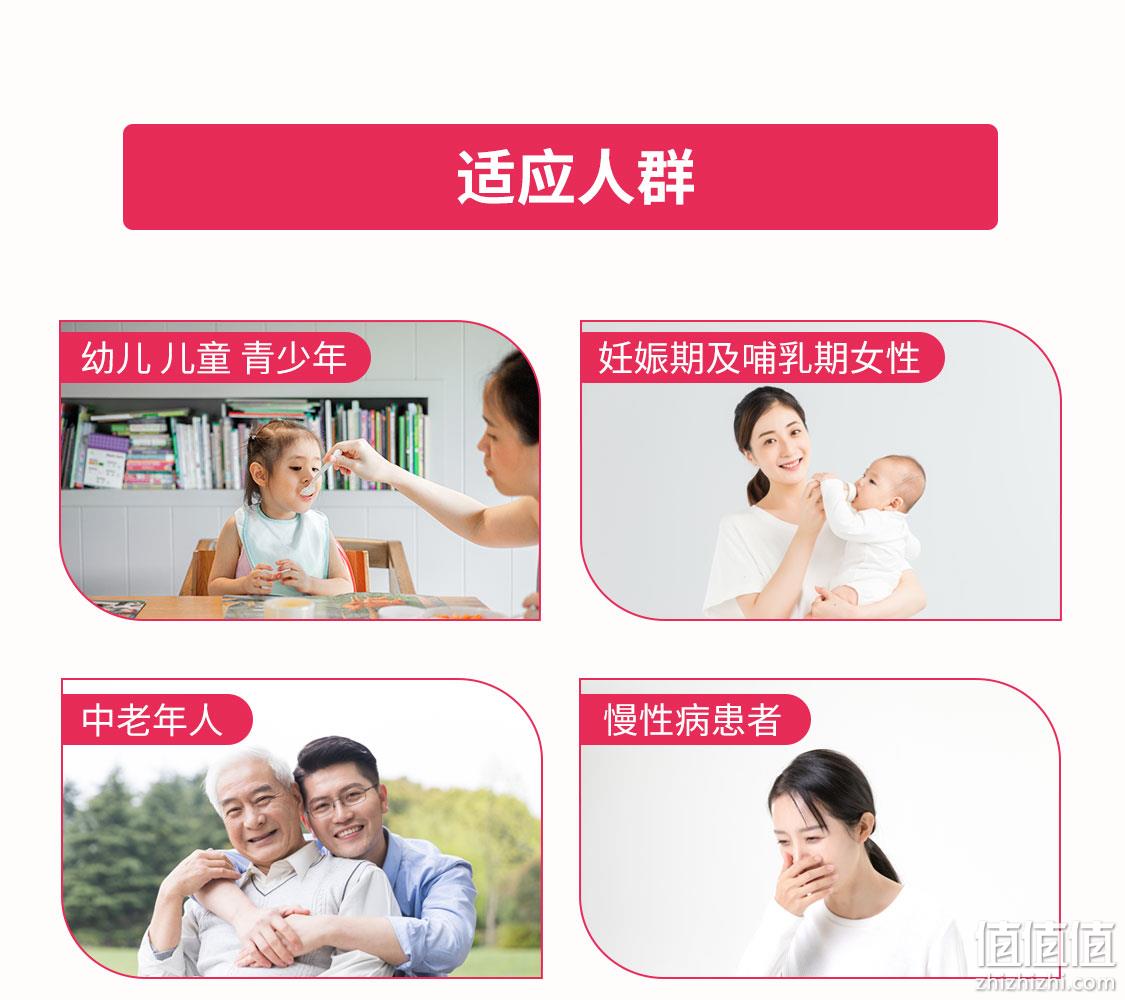 到手96粒、预防生长发育不良！24粒x3盒 悦而 维生素D滴剂 券后78元包邮（药店50+/24粒装） 值值值-买手聚集的地方