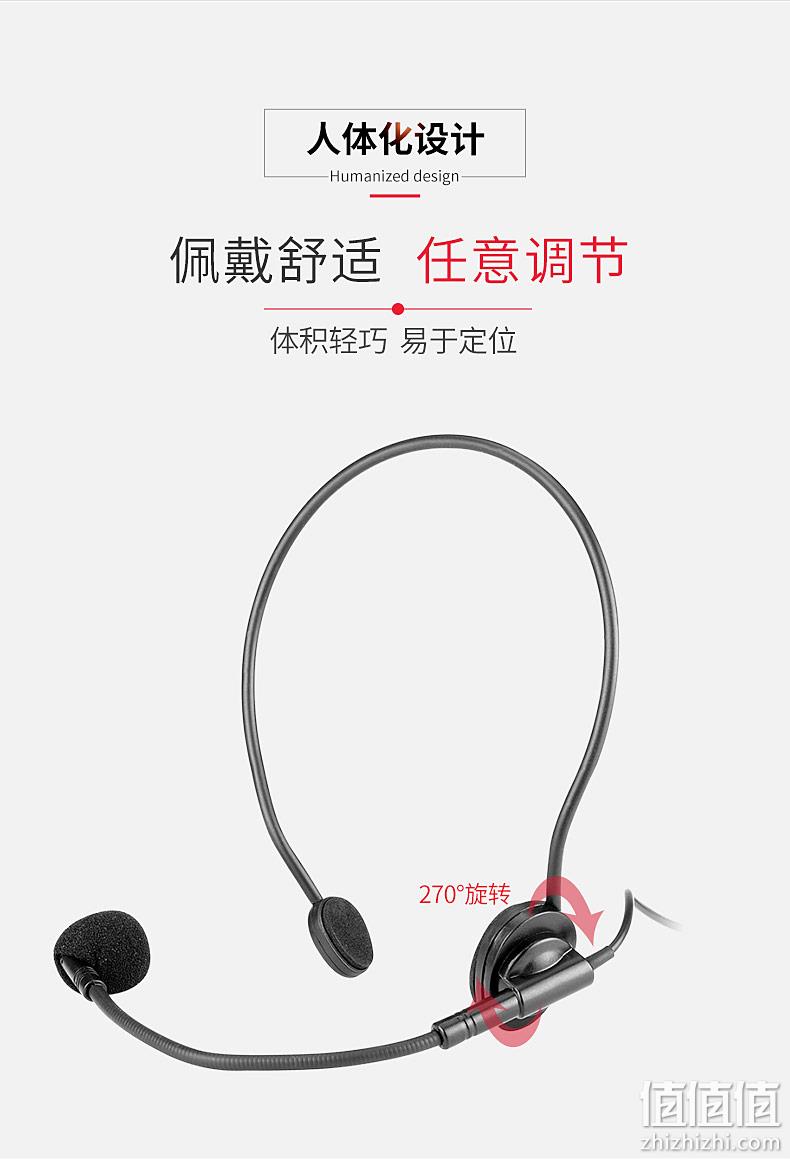 4.9分，无杂音防啸叫：TAKSTAR得胜 小蜜蜂扩音器麦克风 弯头款HM-700 券后15元起包邮 值值值-买手聚集的地方