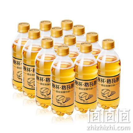 秋林·格瓦斯 发酵饮料 350mlx12 27.9元包邮 值值值-买手聚集的地方