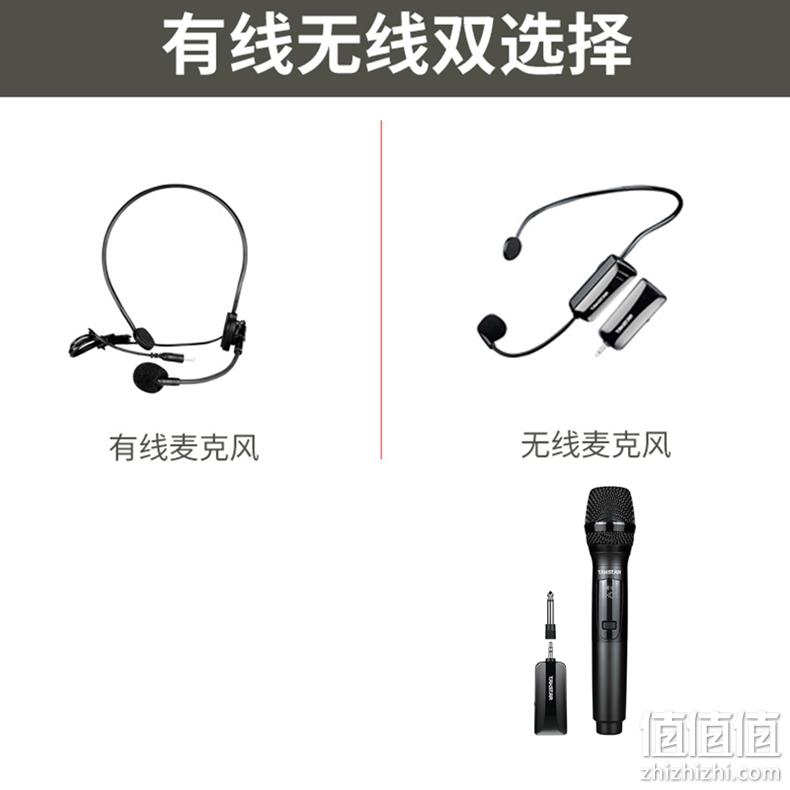 4.9分，无杂音防啸叫：TAKSTAR得胜 小蜜蜂扩音器麦克风 弯头款HM-700 券后15元起包邮 值值值-买手聚集的地方