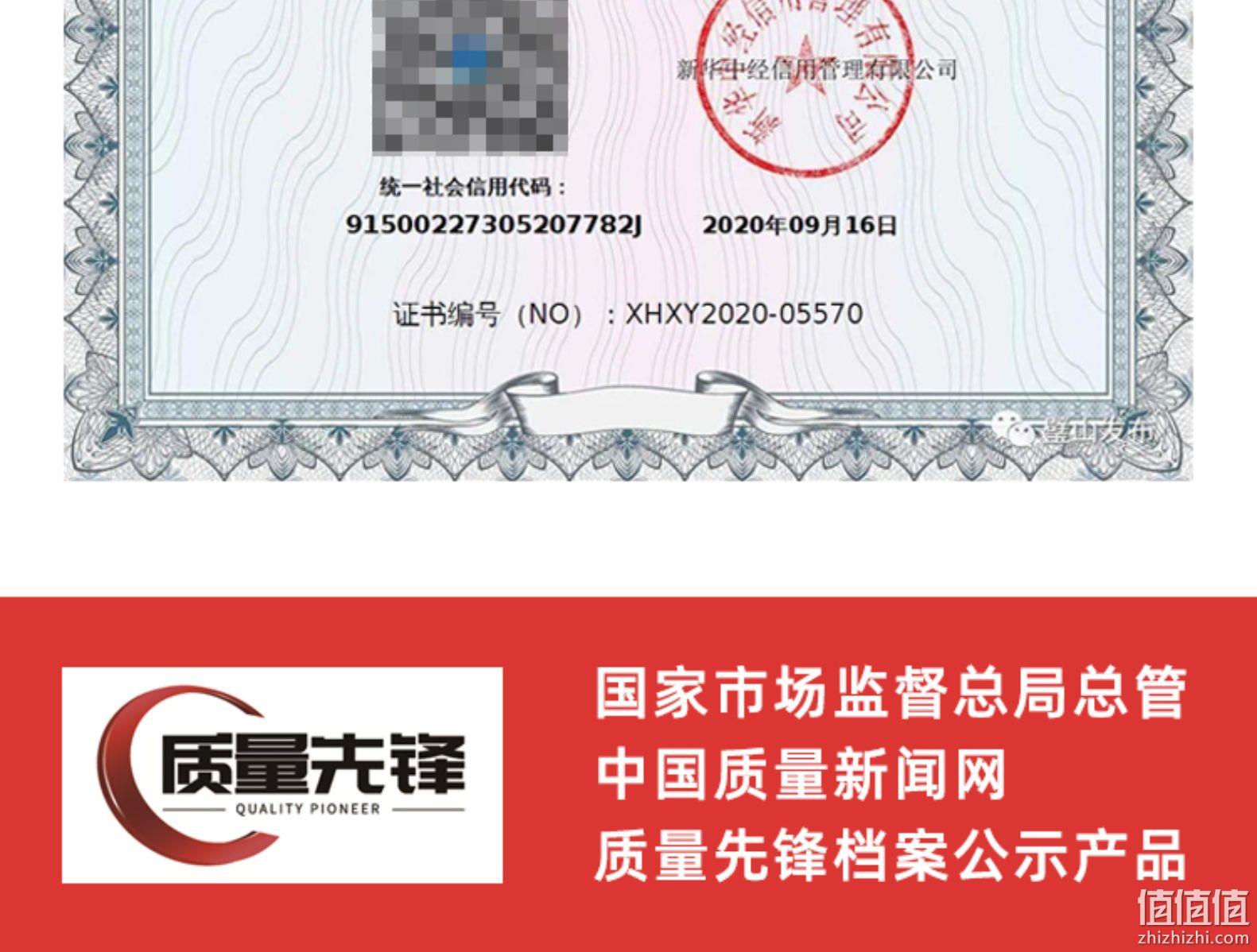 5种口味 360mlx12瓶 宜简 弱碱性 无汽无糖苏打水 券后21.9元包邮 值值值-买手聚集的地方
