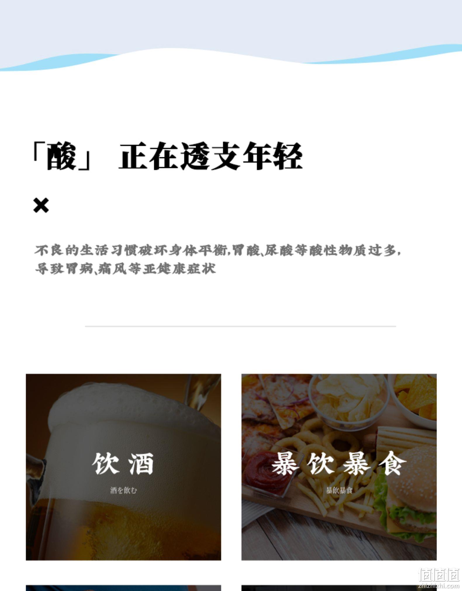 5种口味 360mlx12瓶 宜简 弱碱性 无汽无糖苏打水 券后21.9元包邮 值值值-买手聚集的地方