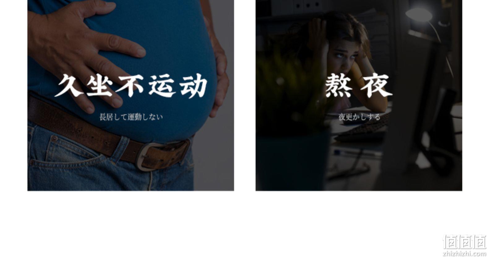 5种口味 360mlx12瓶 宜简 弱碱性 无汽无糖苏打水 券后21.9元包邮 值值值-买手聚集的地方