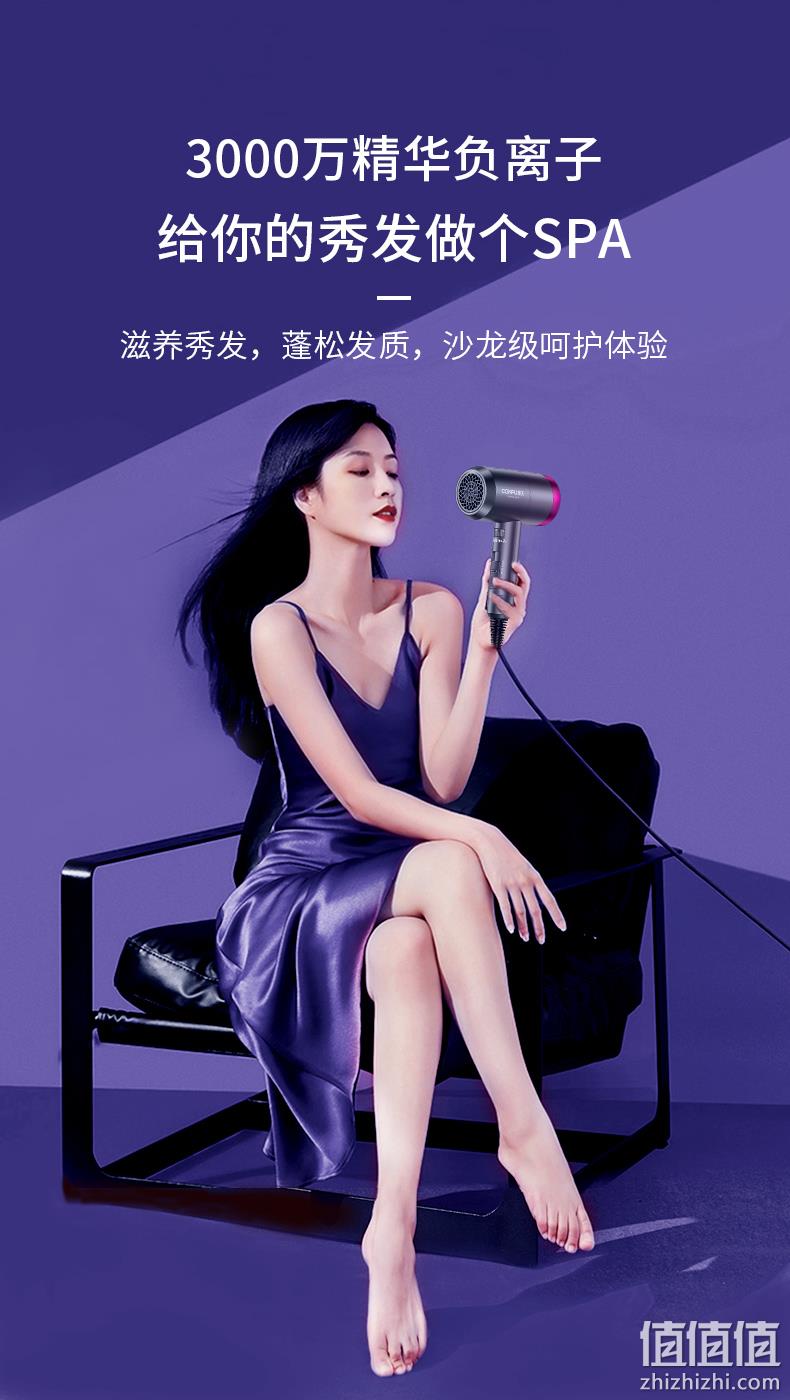 猫超次日达，黑科技近0辐射，孕婴可用：康夫 负离子电吹风机 KF-3127 双重优惠149元包邮 值值值-买手聚集的地方
