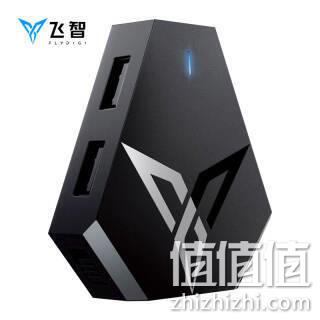 今晚0点，吃鸡利器，苹果安卓通用：FLYDIGI飞智 Q1手游键鼠转换器 Plus券后89元包邮 值值值-买手聚集的地方