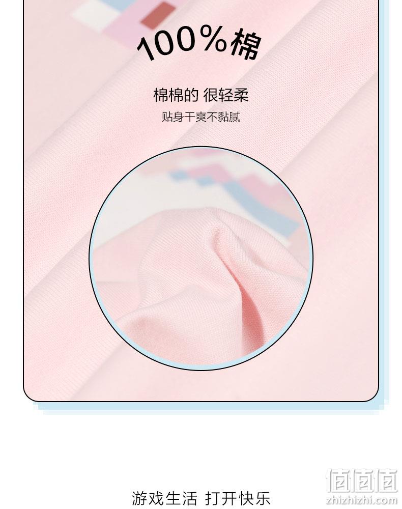 商场同款，100%纯棉：imis爱美丽 彩虹小马棉质短袖套装 3色 89元包邮 值值值-买手聚集的地方
