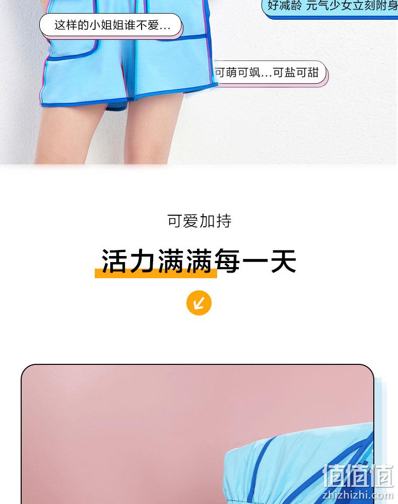 商场同款，100%纯棉：imis爱美丽 彩虹小马棉质短袖套装 3色 89元包邮 值值值-买手聚集的地方