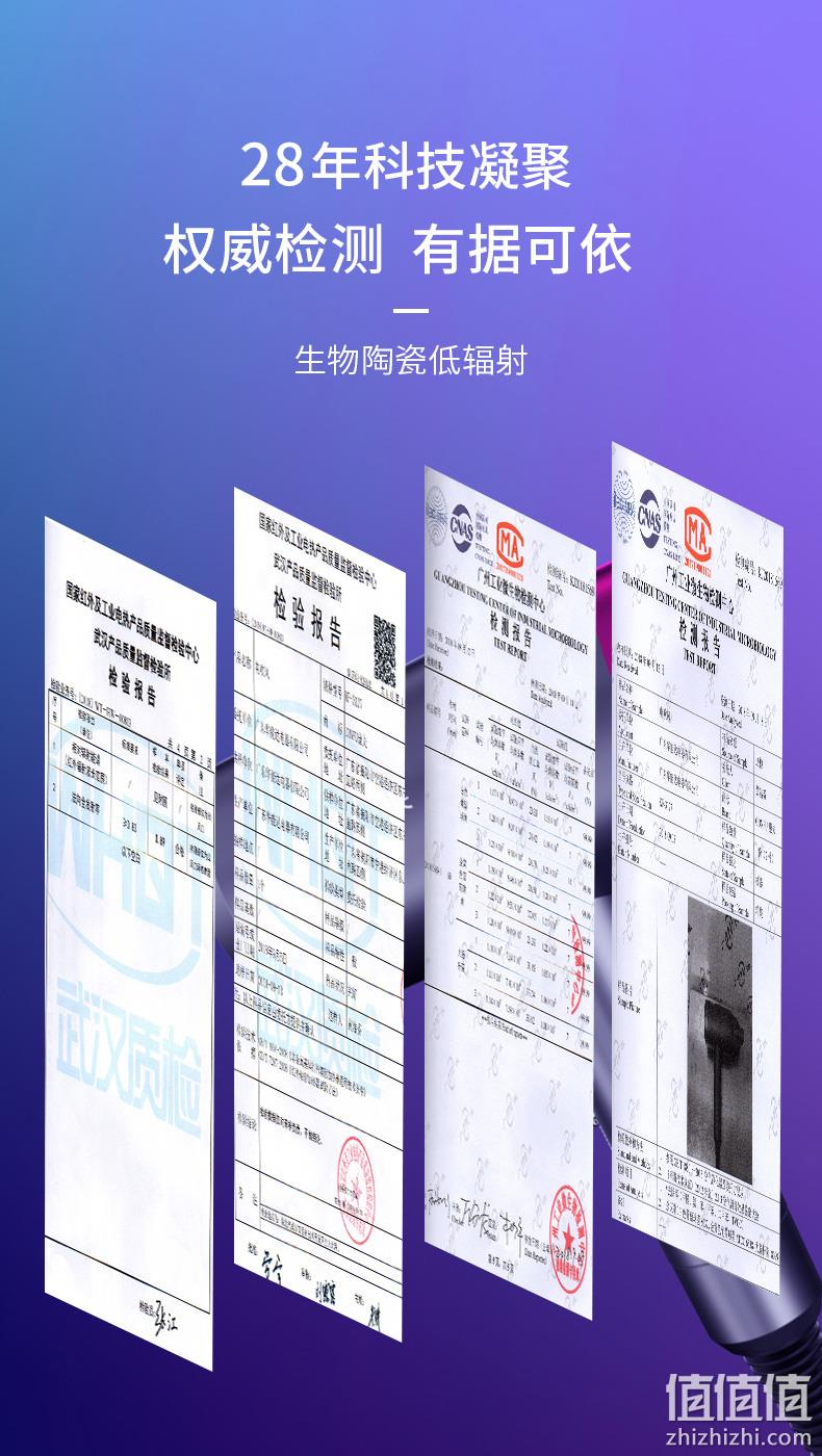 猫超次日达，黑科技近0辐射，孕婴可用：康夫 负离子电吹风机 KF-3127 双重优惠149元包邮 值值值-买手聚集的地方