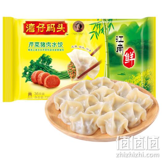湾仔码头 芹菜猪肉水饺 720g plus会员11.81元 值值值-买手聚集的地方