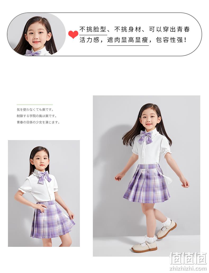 4.9分，青春无敌，防走光，多色：罗蒙 女童 学院风JK制服短裙套装 券后88元包邮，短裙48元 值值值-买手聚集的地方