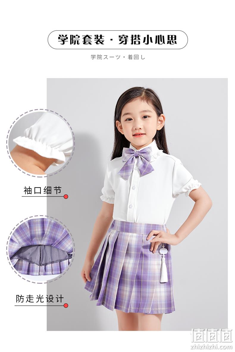 4.9分，青春无敌，防走光，多色：罗蒙 女童 学院风JK制服短裙套装 券后88元包邮，短裙48元 值值值-买手聚集的地方