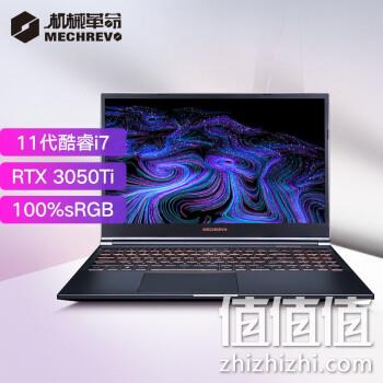MECHREVO 机械革命 Umi CC 15.6寸高性能设计师本(i7-11800H/16G/512G/RTX3050Ti) 7399元包邮 值值值-买手聚集的地方