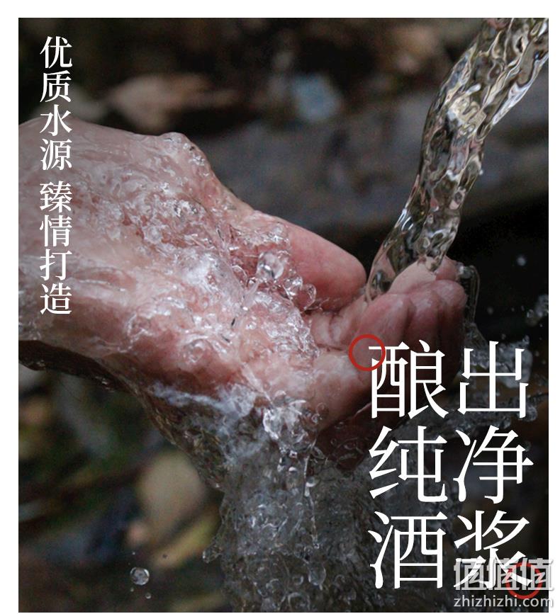 糯米原汁精酿，低度微醺不醉人：500mlx2瓶 醉香田 农家自酿低度微甜米酒 券后19.9元包邮 值值值-买手聚集的地方