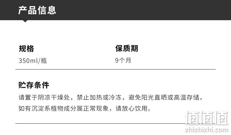 元気森林出品，外星人 0糖维生素气泡水能量饮料350mlx12瓶 券后39.9元包邮 值值值-买手聚集的地方