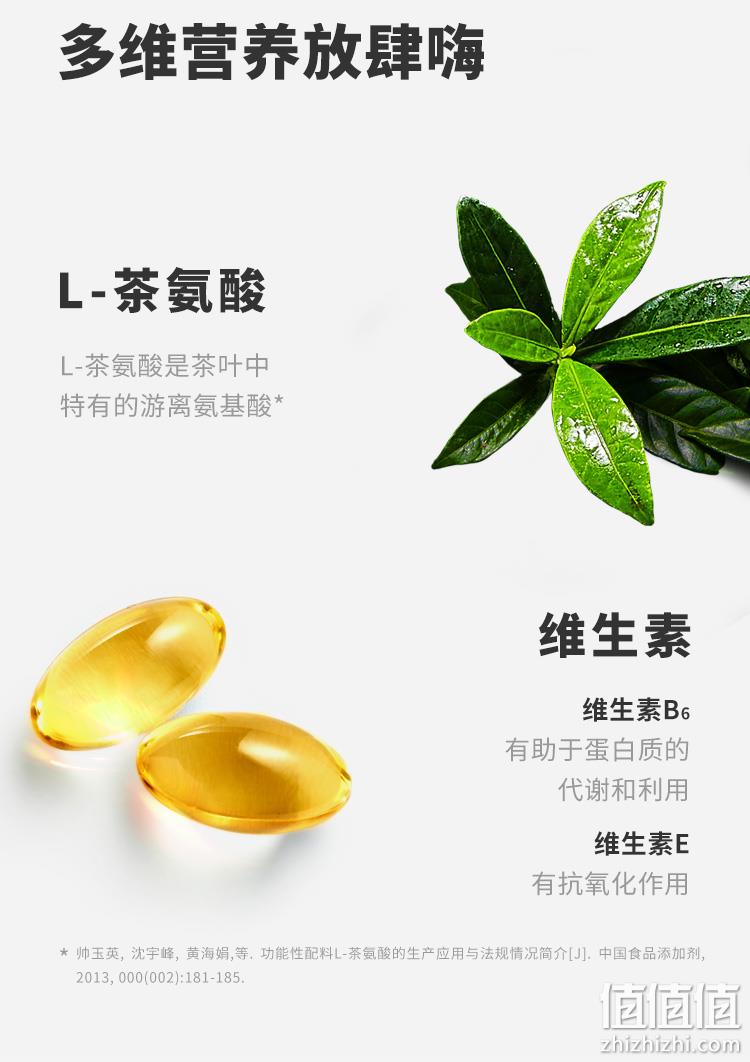 元気森林出品，外星人 0糖维生素气泡水能量饮料350mlx12瓶 券后39.9元包邮 值值值-买手聚集的地方