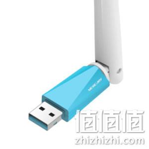 随身收发Wifi，高增益，win10免驱：水星网络 外置天线USB无线网卡 19.9元包邮 值值值-买手聚集的地方