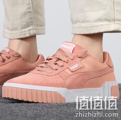 PUMA 彪马 369500-01 女士休闲鞋 119元包邮 值值值-买手聚集的地方