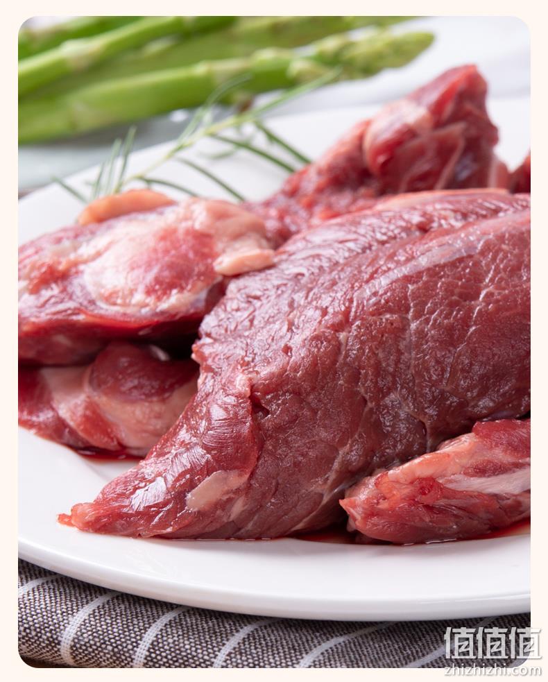 4.9分，原肉整切非合成：500g 绅迪佳 大块新鲜冷冻牛瘦肉 券后19.9元包邮 值值值-买手聚集的地方