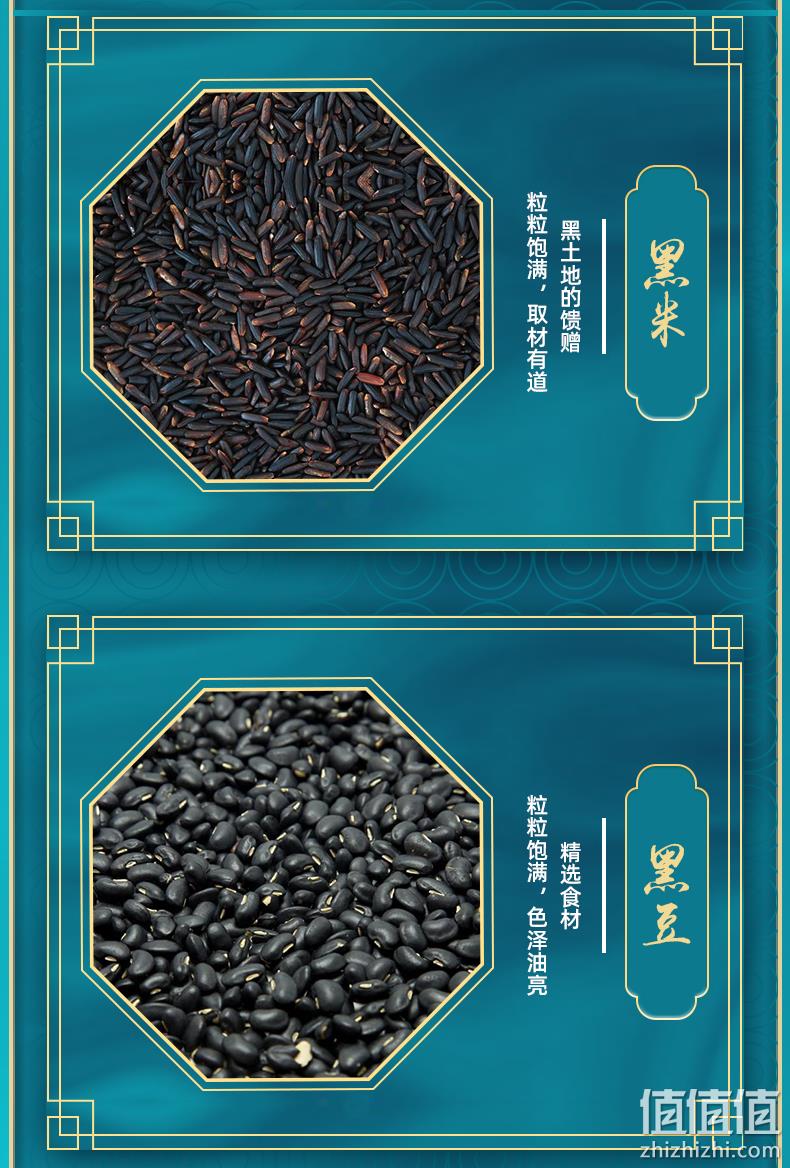 中华老字号，以黑养黑，乌发补肝肾：108g 潘高寿 九蒸九晒黑芝麻丸 券后9.9元起包邮 值值值-买手聚集的地方