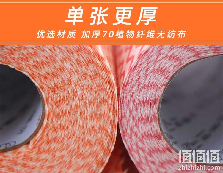 70g植物纤维，干湿两用，重复使用不沾油：25片x3卷 CCM咔咔玛 一次性抹布 24.9元包邮 值值值-买手聚集的地方
