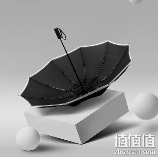 反向收伞不湿车：Le Bronte 朗特乐 全自动晴雨伞 39元 值值值-买手聚集的地方