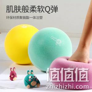 不伤地板不伤人 不扰邻，Gwiz 静音拍拍球 三色 19.9元包邮 值值值-买手聚集的地方
