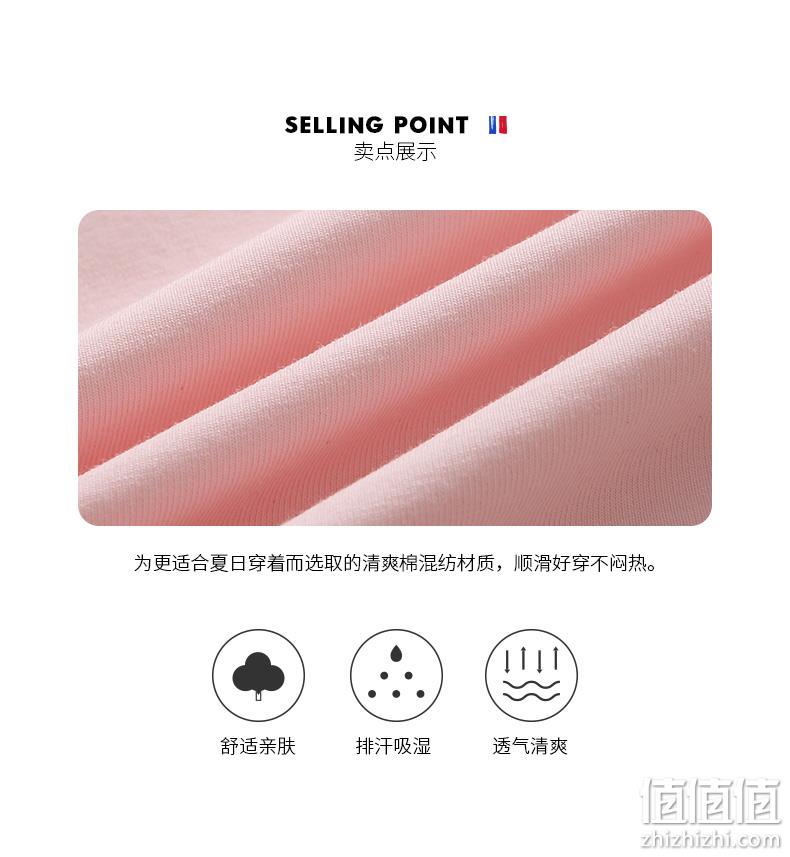 吸湿透气，2021夏新款：ELLE Kids 女童制服学院风短裙套装 双重优惠103元包邮 值值值-买手聚集的地方