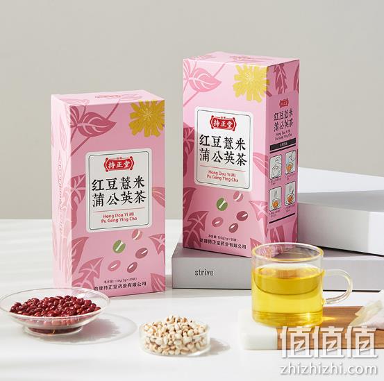 劲牌 持正堂红豆薏米蒲公英茶 5gx30袋 9.9元包邮 值值值-买手聚集的地方