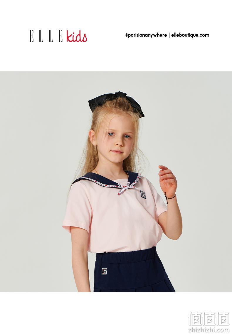 吸湿透气，2021夏新款：ELLE Kids 女童制服学院风短裙套装 双重优惠103元包邮 值值值-买手聚集的地方
