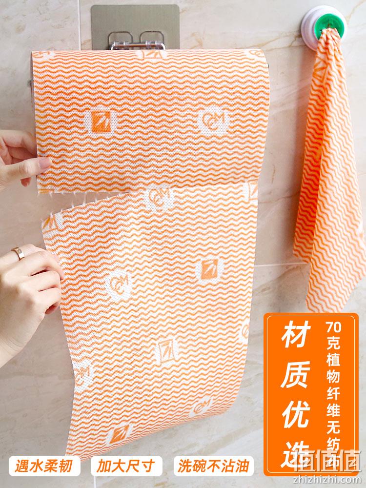 70g植物纤维，干湿两用，重复使用不沾油：25片x3卷 CCM咔咔玛 一次性抹布 24.9元包邮 值值值-买手聚集的地方