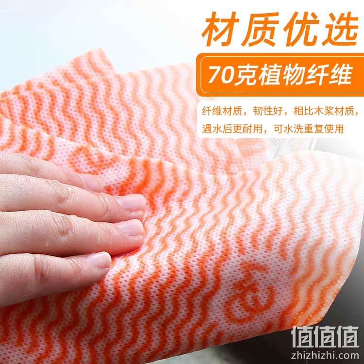 70g植物纤维，干湿两用，重复使用不沾油：25片x3卷 CCM咔咔玛 一次性抹布 24.9元包邮 值值值-买手聚集的地方