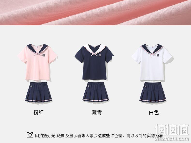 吸湿透气，2021夏新款：ELLE Kids 女童制服学院风短裙套装 双重优惠103元包邮 值值值-买手聚集的地方