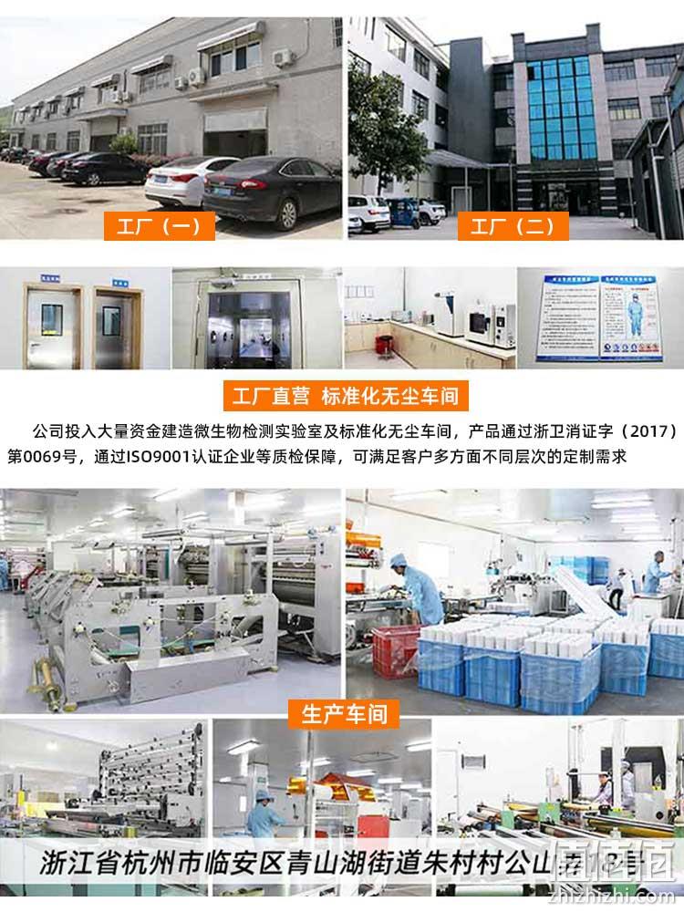 70g植物纤维，干湿两用，重复使用不沾油：25片x3卷 CCM咔咔玛 一次性抹布 24.9元包邮 值值值-买手聚集的地方