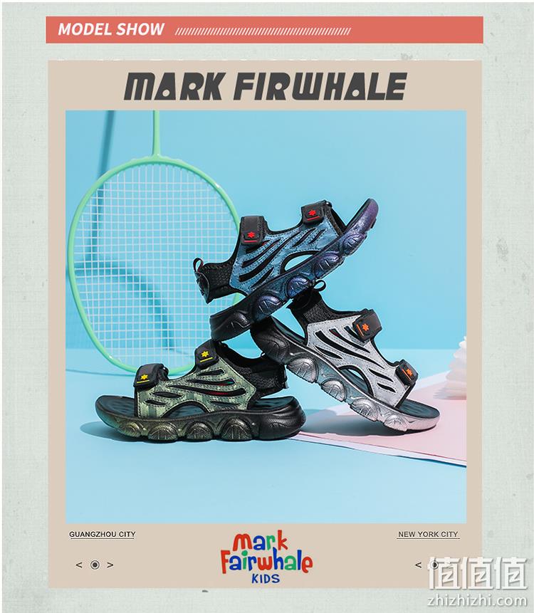 Mark Fairwhale 马克华菲 男童露趾软底防滑沙滩鞋 新低49.9元包邮 值值值-买手聚集的地方